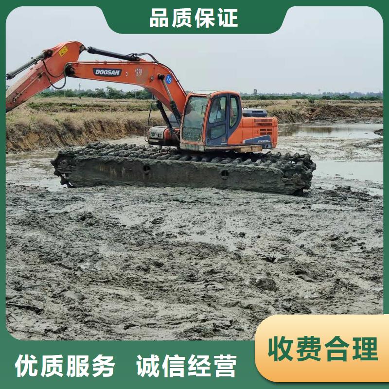 水上挖掘机租赁【出租水上挖掘机】实力商家