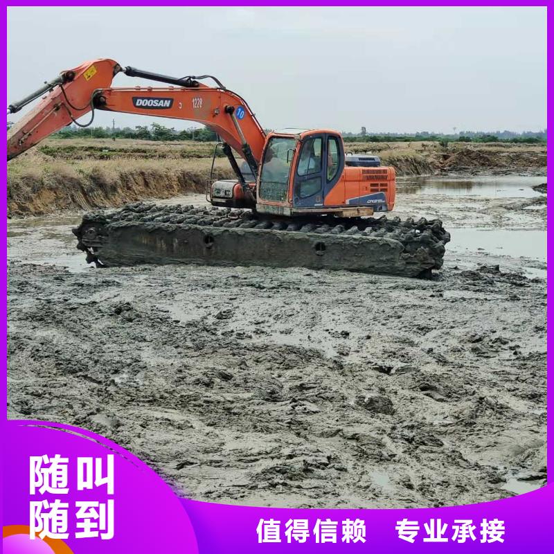 【水上挖掘机租赁】-租赁湿地挖机信誉保证