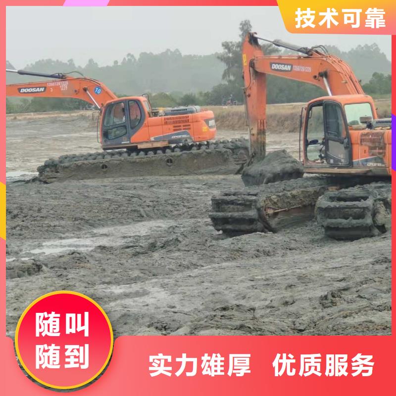 【水上挖掘机租赁 租赁湿地挖机专业品质】