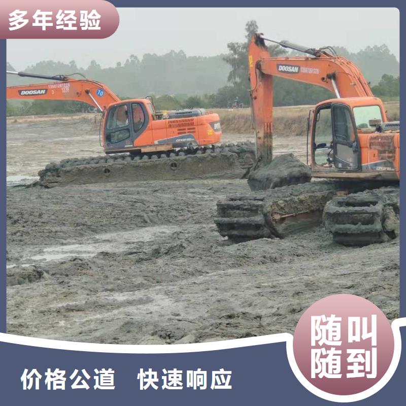 【水上挖掘机租赁,租赁大小船挖公司信誉良好】