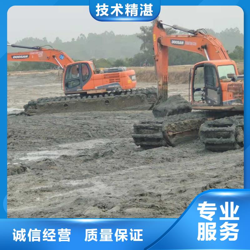 水上挖掘机租赁租赁水陆挖机实力强有保证