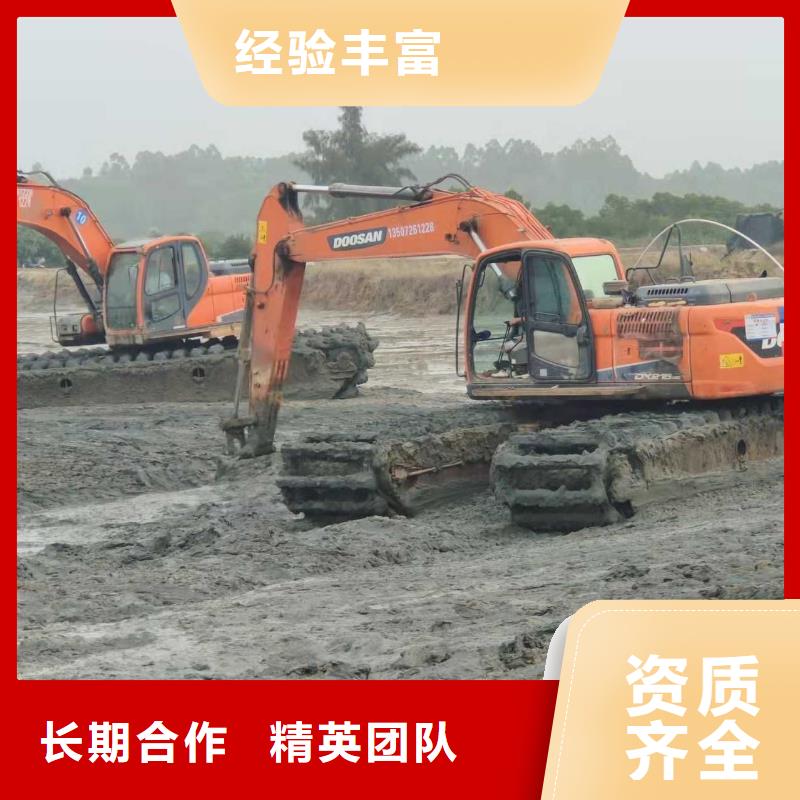 水上挖掘机租赁_租赁湿地挖机公司先进的技术