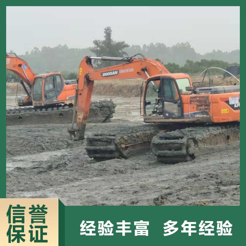【水上挖掘机租赁租赁水上挖掘机服务周到】