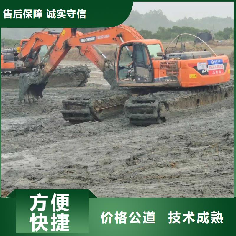 【水上挖掘机租赁出租水陆挖机明码标价】