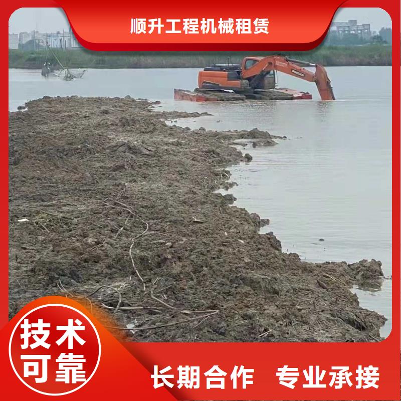 水上挖掘机租赁_出租大小船挖专业公司
