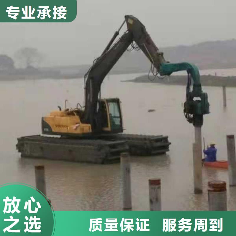 水上挖掘机租赁租赁水上挖掘机公司质优价廉