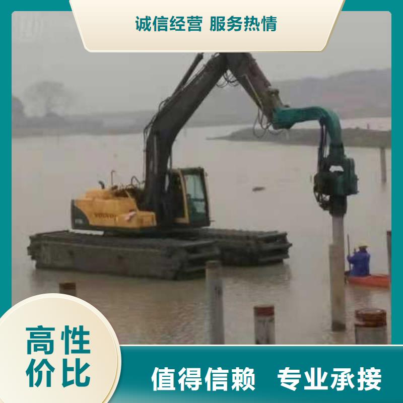 
水上挖掘机出租供应信息