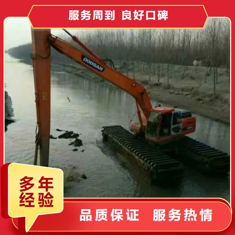 【水上挖掘机租赁】湿地挖机租赁品质保证