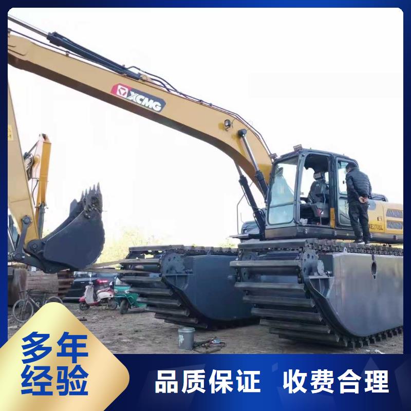 水上挖掘机租赁_租赁湿地挖机公司先进的技术