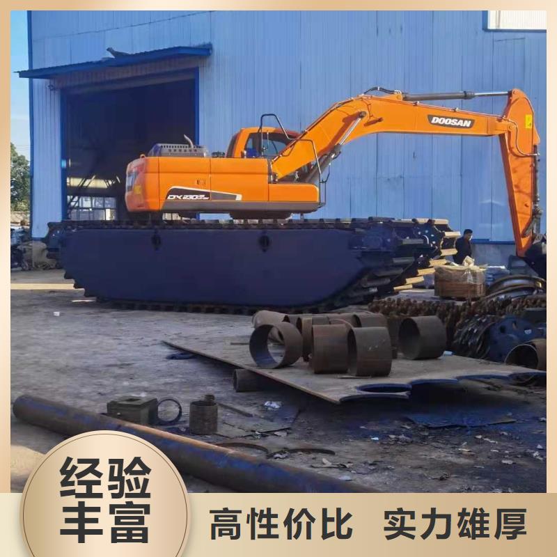 水上挖掘机租赁【租赁水陆挖机】比同行便宜