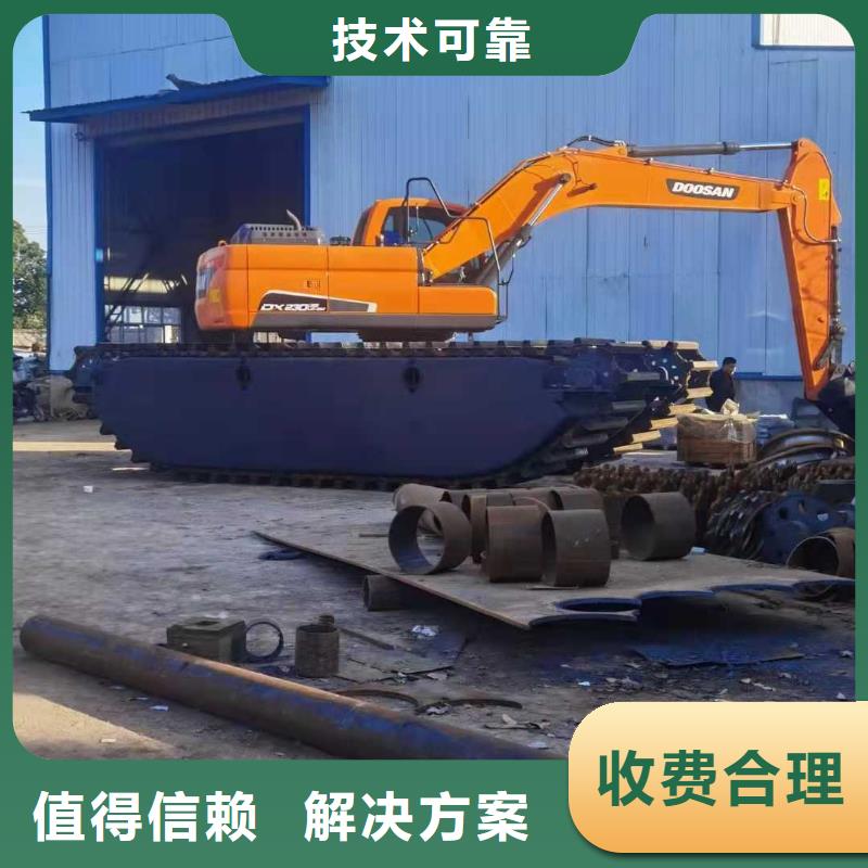 【水上挖掘机租赁】 租赁湿地挖机专业