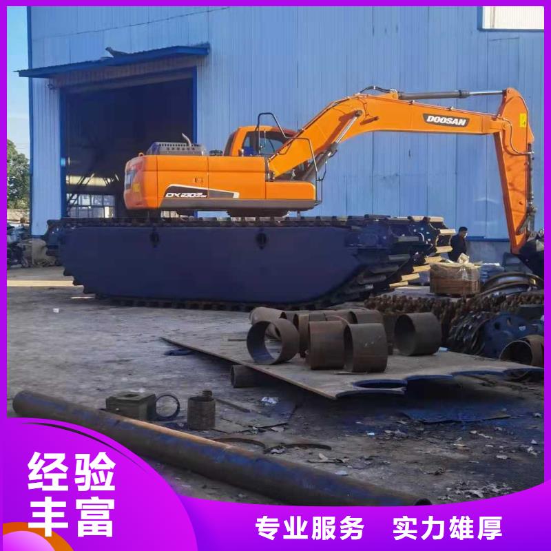 水上挖掘机租赁,租赁湿地挖机技术比较好