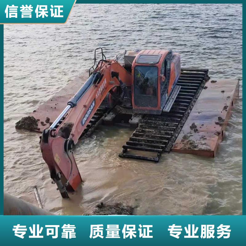 水上挖掘机租赁【租赁大小船挖公司】放心之选
