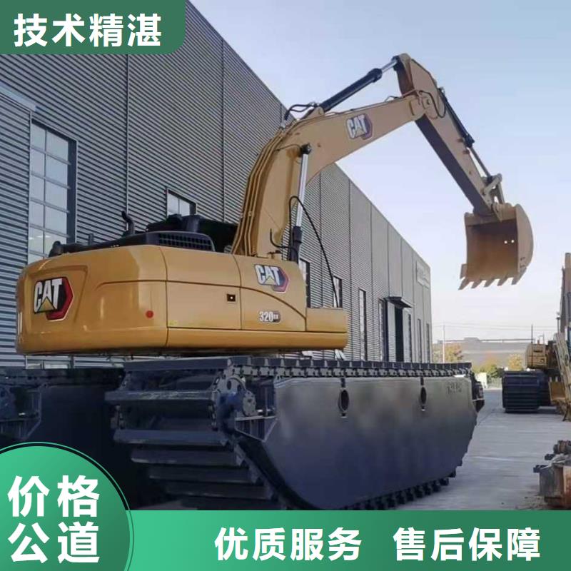 水上挖掘机租赁出租水陆挖机技术成熟