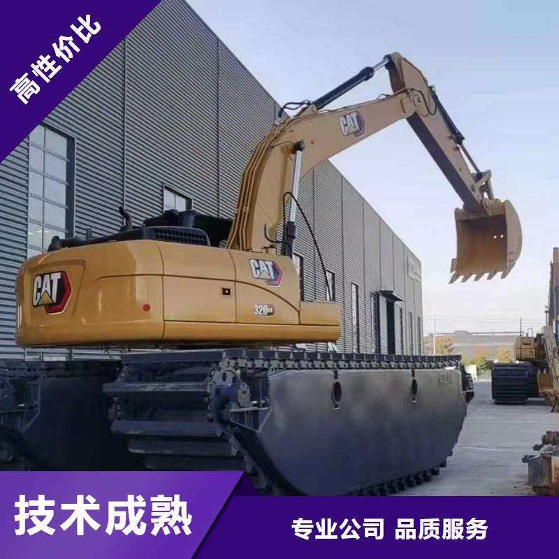水上挖掘机租赁【出租水上挖掘机】实力商家