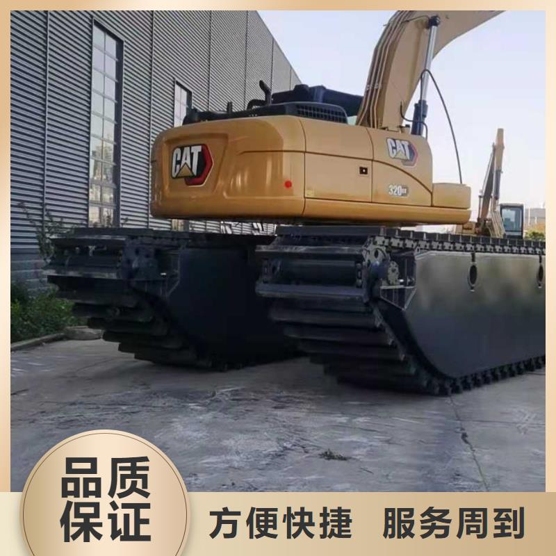 水陆挖掘机出租组图