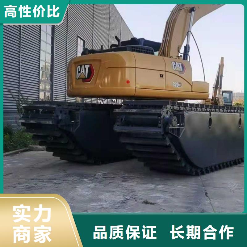 
两栖挖掘机租赁
行业信息