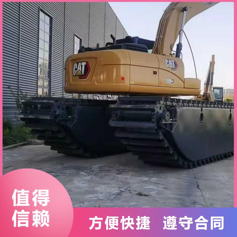 水上挖掘机租赁 租赁湿地挖机实力商家