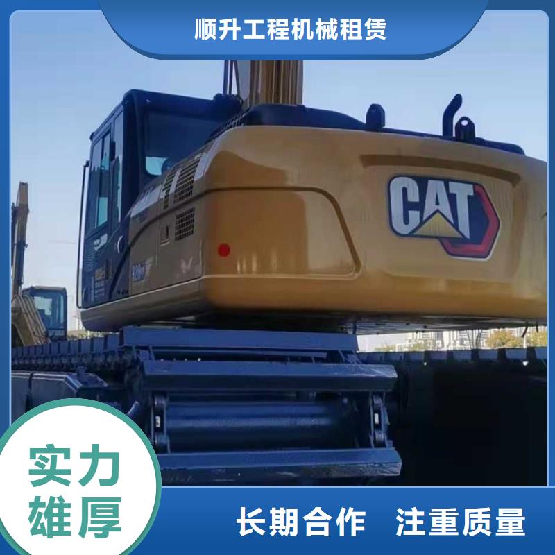 水上挖掘机租赁租赁水上挖掘机技术成熟