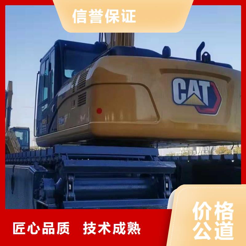 水上挖掘机租赁出租水陆挖机技术成熟