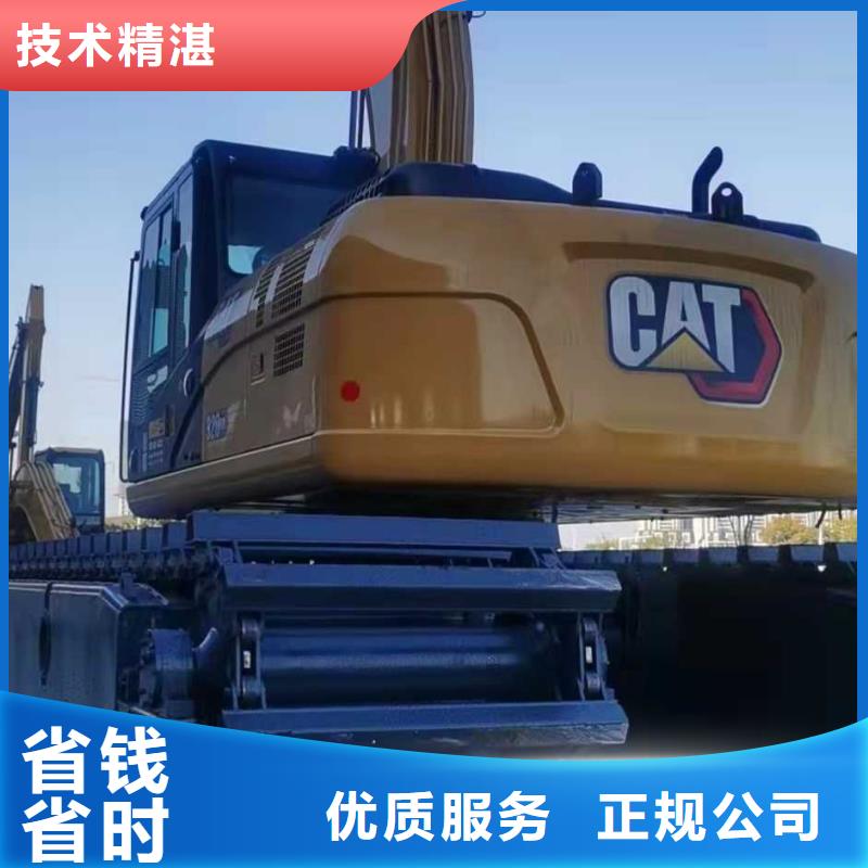 水上挖掘机租赁租赁湿地挖机公司正规公司