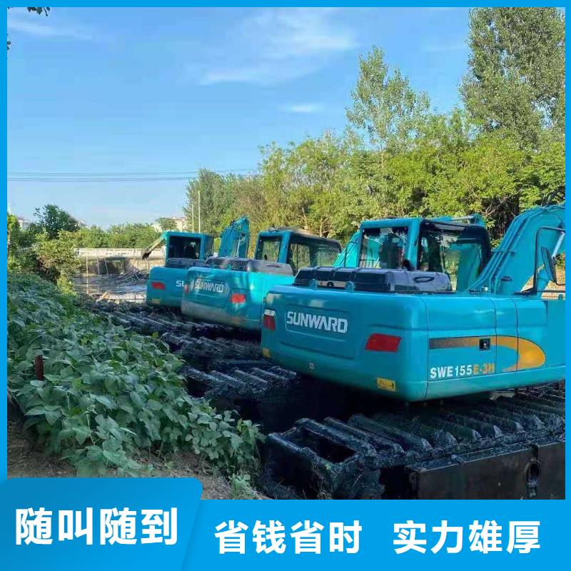 水上挖掘机租赁租赁水上挖掘机公司质优价廉