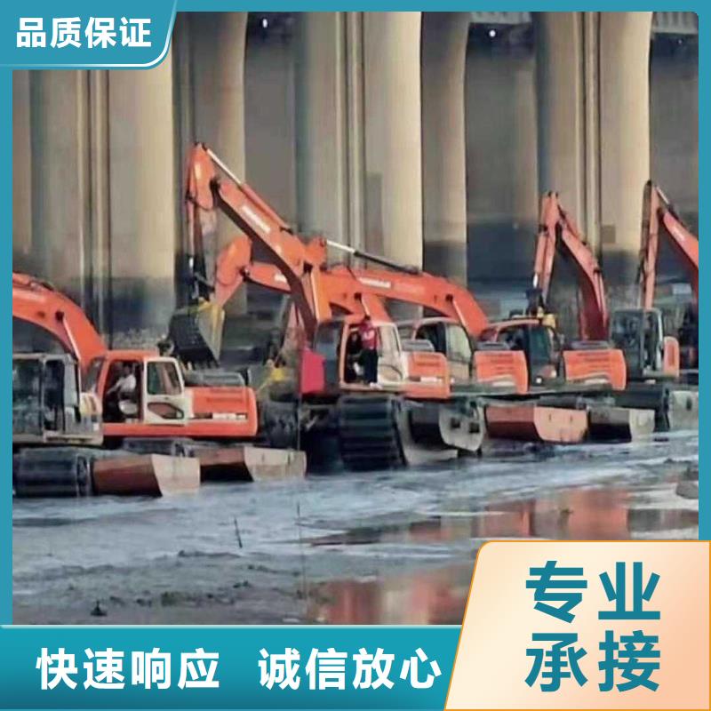 
水陆挖机租赁价格查询