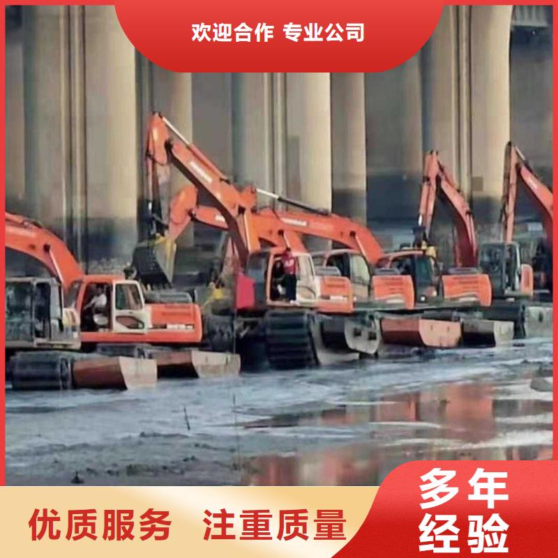 浮船挖机租赁专业厂家