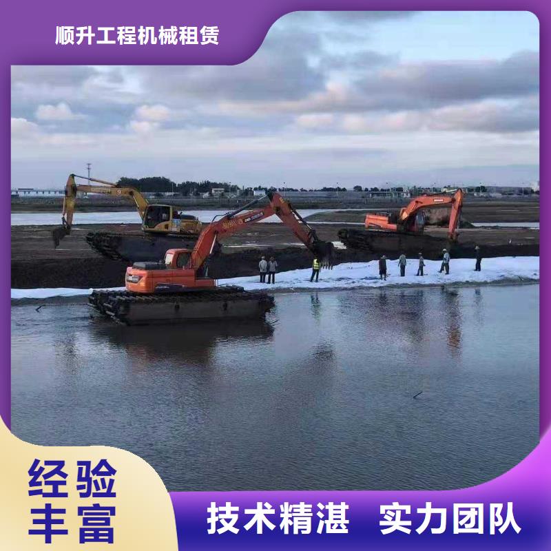 水上挖掘机租赁_租赁大小船挖专业公司