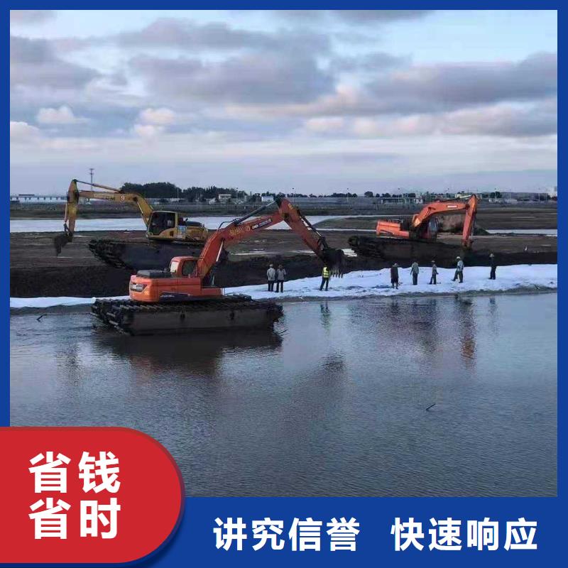 水上挖掘机租赁租赁水上挖掘机专业