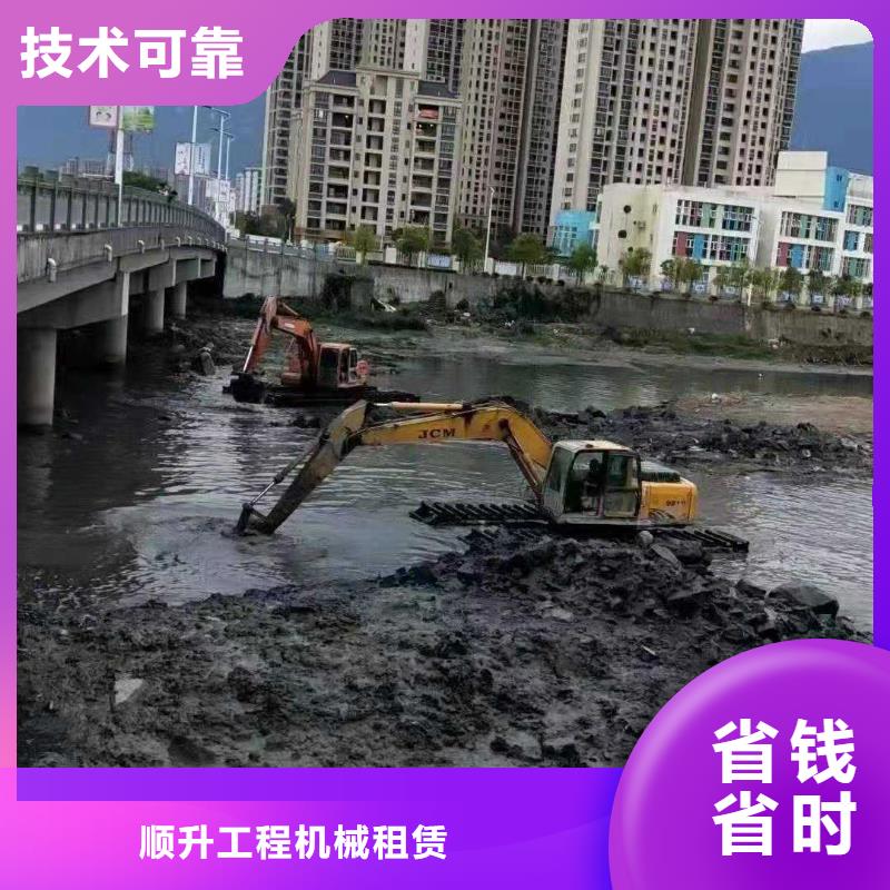 水上挖掘机租赁租赁湿地挖机知名公司
