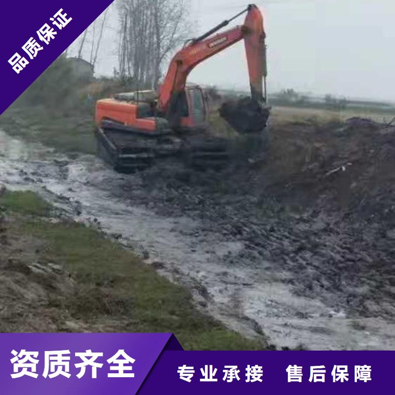 
湿地水挖机固化诚信服务