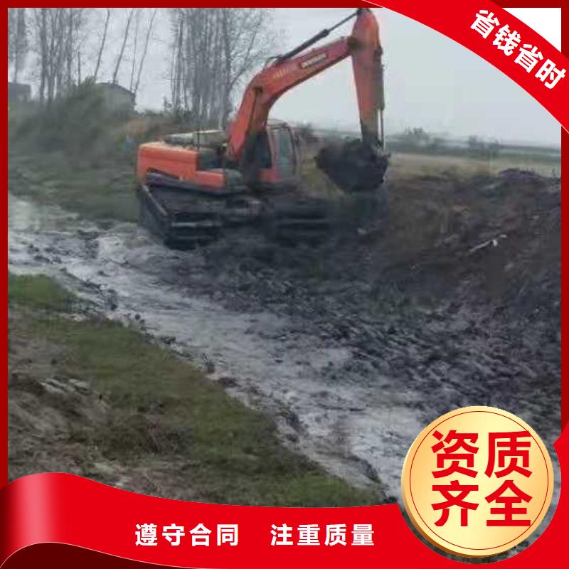 水上挖掘机租赁-租赁湿地挖机公司2025公司