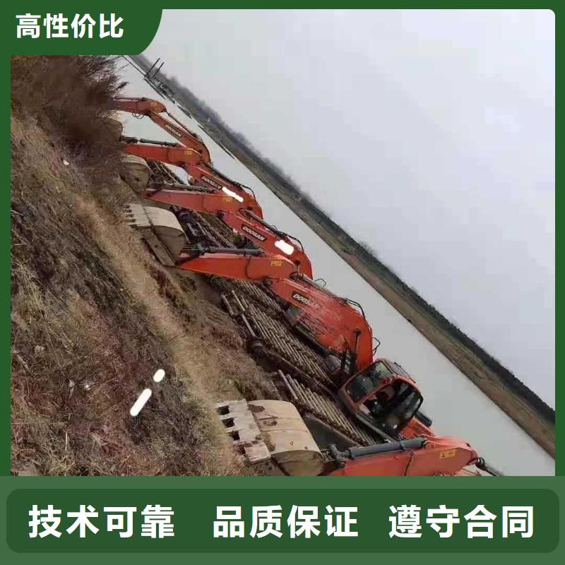 水上挖掘机租赁 租赁湿地挖机公司长期合作