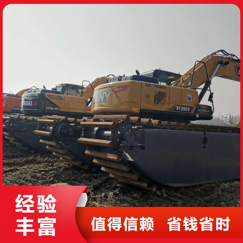 水上挖掘机租赁-租赁水陆挖机实力公司