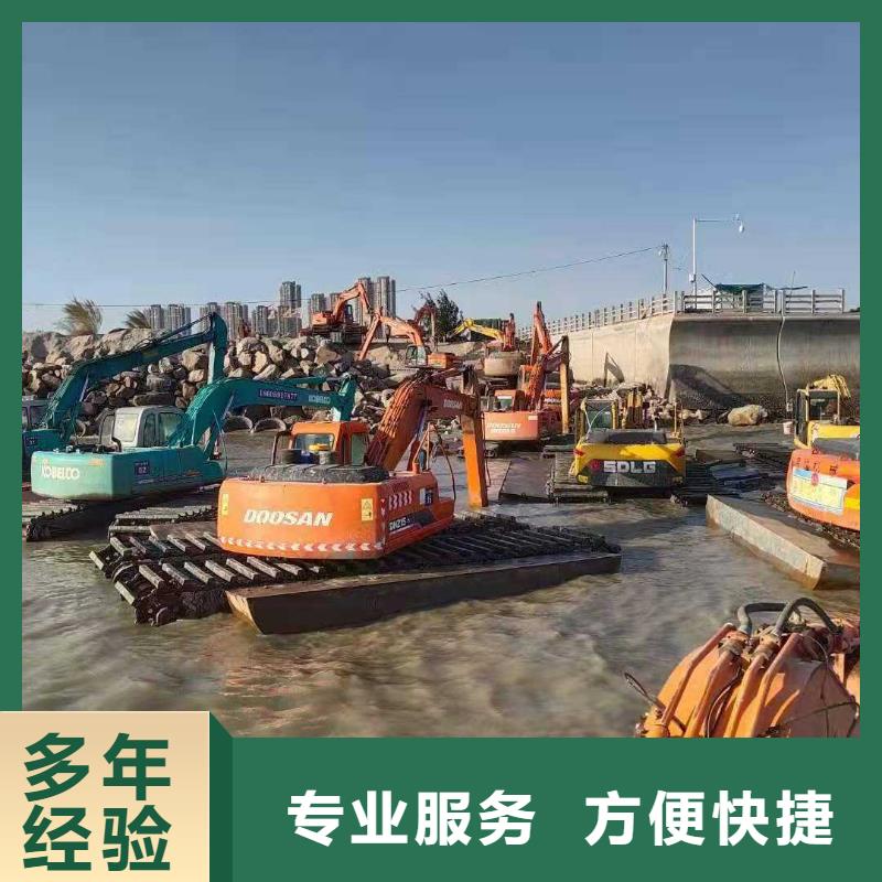 水陆两用挖机出租施工案例