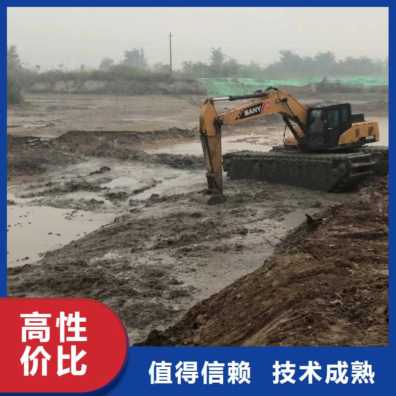 水上挖掘机租赁租赁水陆挖机实力雄厚