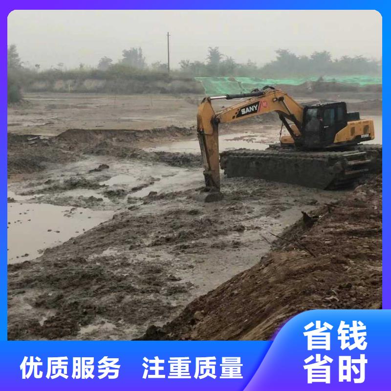 水上挖掘机出租
水陆两用挖掘机出租
水挖机出租
水上钩机出租
湿地沼泽地挖掘机出租
山东水陆挖掘机出租
陕西水上挖掘机出租
广东水陆挖掘机出租
贵州水上挖掘机出租
船挖机出租

副词；全部加上上面给你的地区
水陆挖掘机出租
水陆挖掘机租赁
水陆挖机出租
水陆挖机租赁
水上挖掘机出租
水上挖掘机租赁
水上挖机出租
水上挖机租赁
水陆两用挖机出租
水陆两用挖掘机出租
水陆两用挖掘机租赁
水陆两用挖机租赁
湿地挖掘机出租
沼泽地挖掘机出租
湿地沼泽地挖掘机租赁
水挖机出租
水挖机租赁
烂泥挖掘机出租
两栖挖掘机出租
两栖挖掘机租赁
水上勾机出租
水上钩机租赁
船挖机出租
河道清淤挖掘机租赁
履带水挖机租赁
浮船挖机租赁
淤泥固化
淤泥固化机械租赁
湿地水挖机固化批发