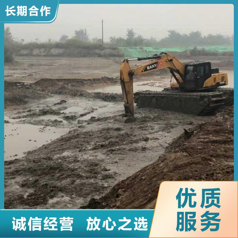 水陆两用挖掘机出租质优价廉