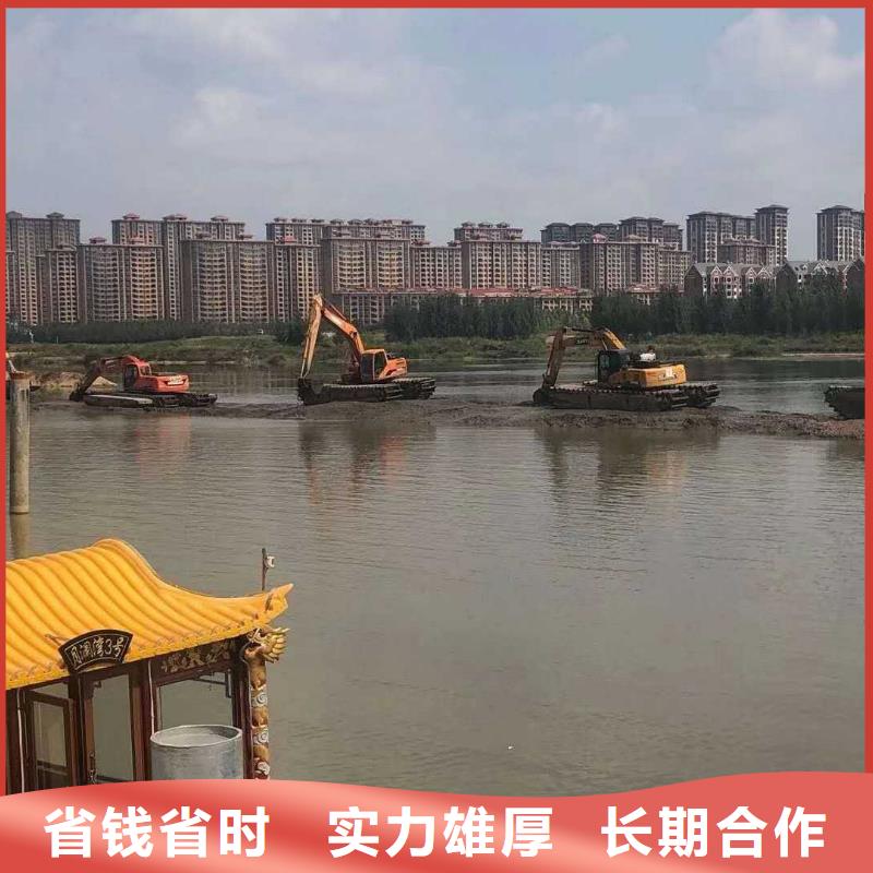 水上挖掘机租赁 【租赁水陆挖机】先进的技术