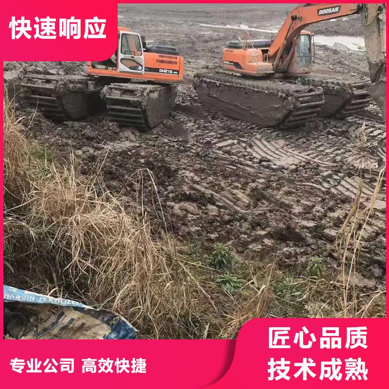 水上挖掘机租赁租赁水上挖掘机技术好