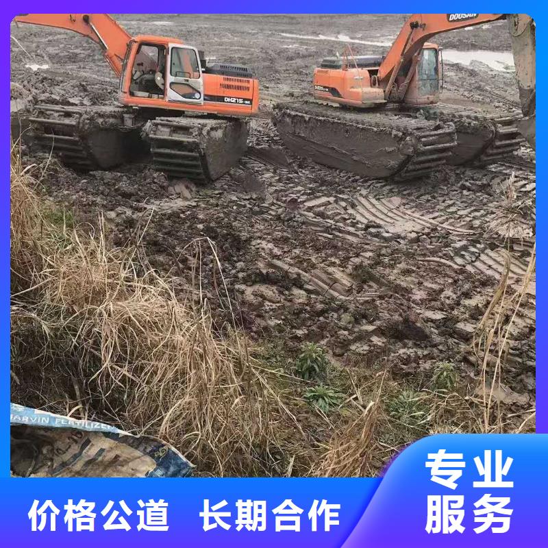 水上挖掘机租赁【出租水上挖掘机】解决方案