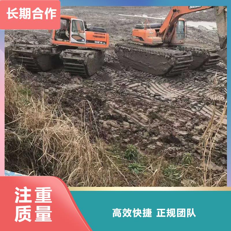 水上挖掘机租赁租赁水陆挖机品质保证