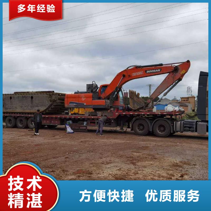 水挖机租赁参考价格