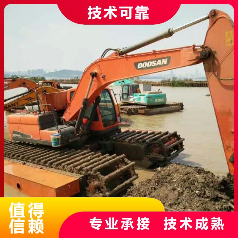 河道清淤挖掘机租赁
服务