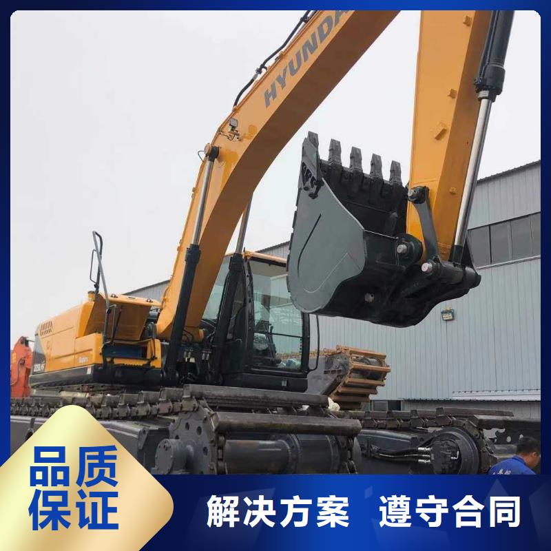 【水上挖掘机租赁租赁水陆挖机拒绝虚高价】