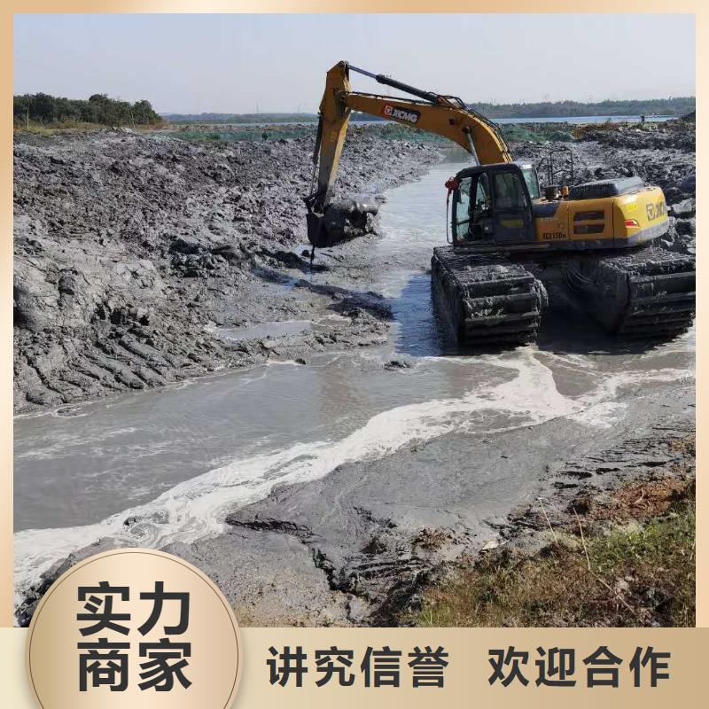 
水上挖掘机出租供应信息