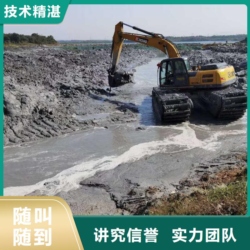 水上挖掘机租赁-租赁湿地挖机2025公司