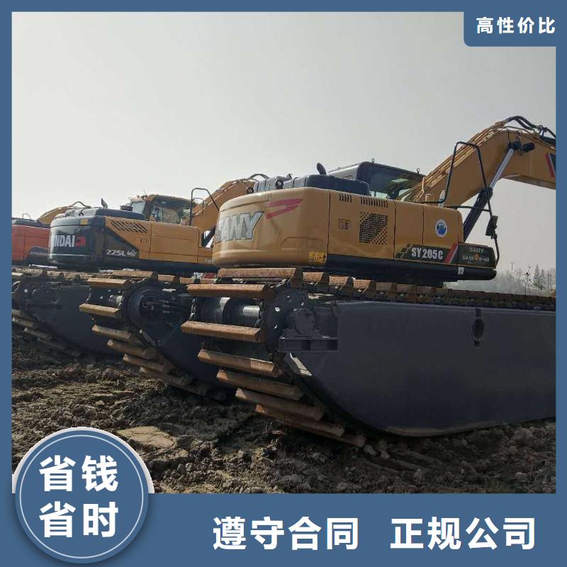 水上挖掘机租赁租赁水陆挖机专业公司