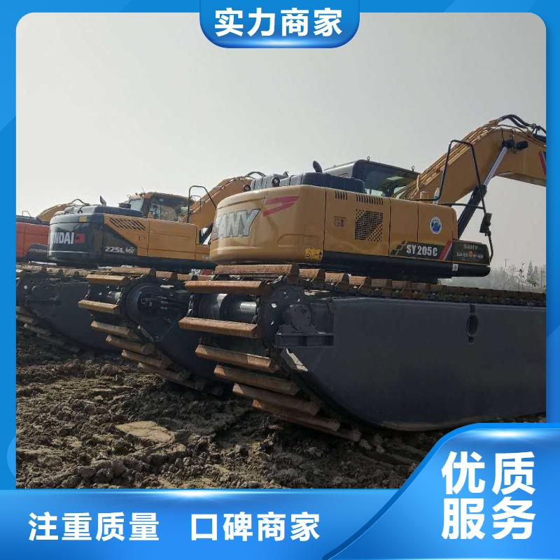水陆两用挖机出租施工案例